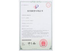 氣體流量計(jì)量表計(jì)量傳動(dòng)裝置